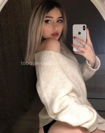 Проститутка Екатерина - Фото 3 №34579