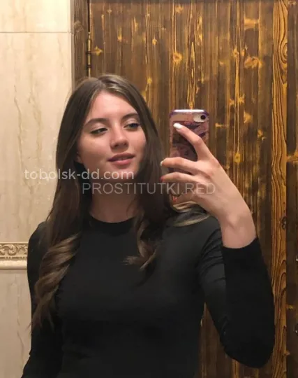 Проститутка Катя - Фото 3 №84379
