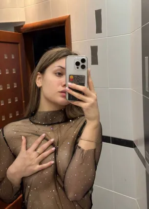 Яна - Фото 1